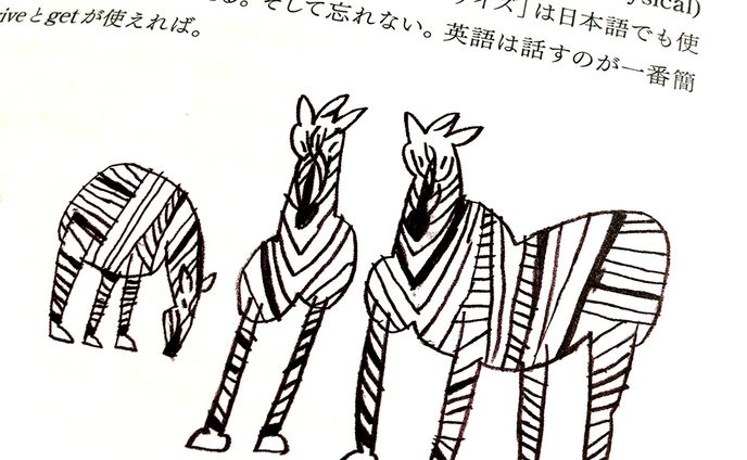 作家、手描き