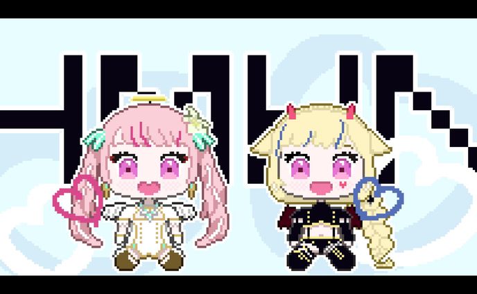ヒメヒナ 天使と悪魔ダヨー