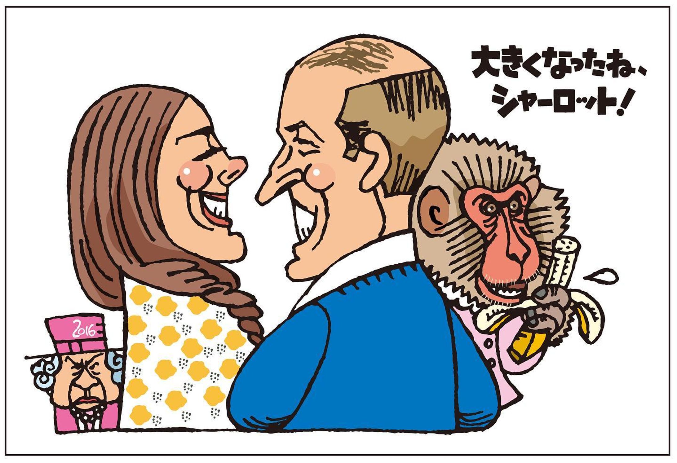 エリザベス女王を描いたのはこの一枚のみ
ひ孫の名前がシャーロットでその年生まれた高崎山自然動物園の赤ちゃん猿と同じ名前だたので年賀状にしたんだった
R.I.P.
 #イラスト #illustration #tokyo #digitalart #queen #caricature-1