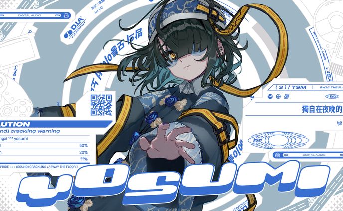 ライブオーバーレイデザイン // yosumi 
