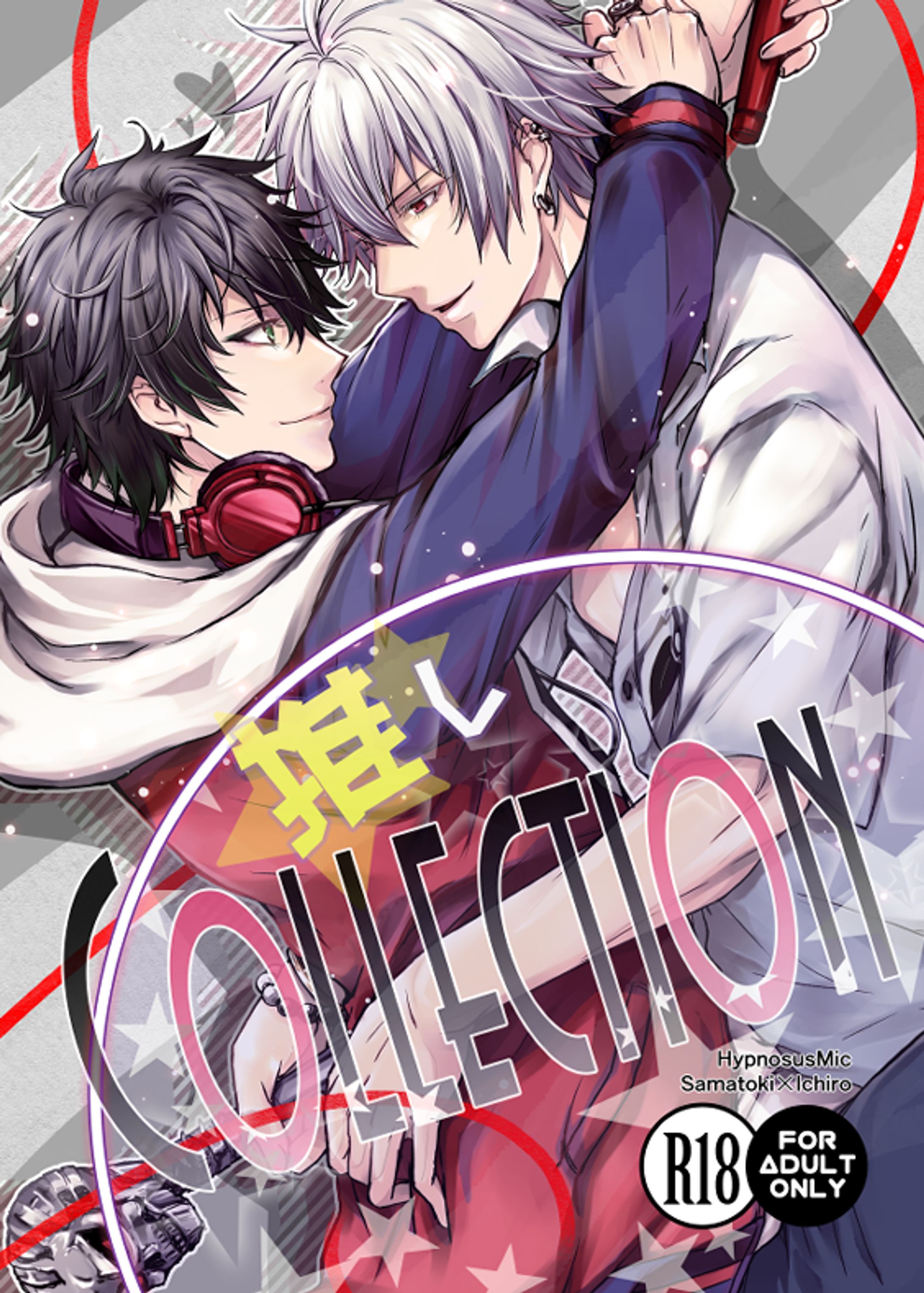 FAN ART(BL:閲覧注意)-1