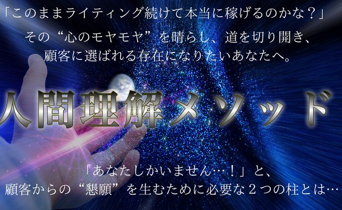 note、851-900