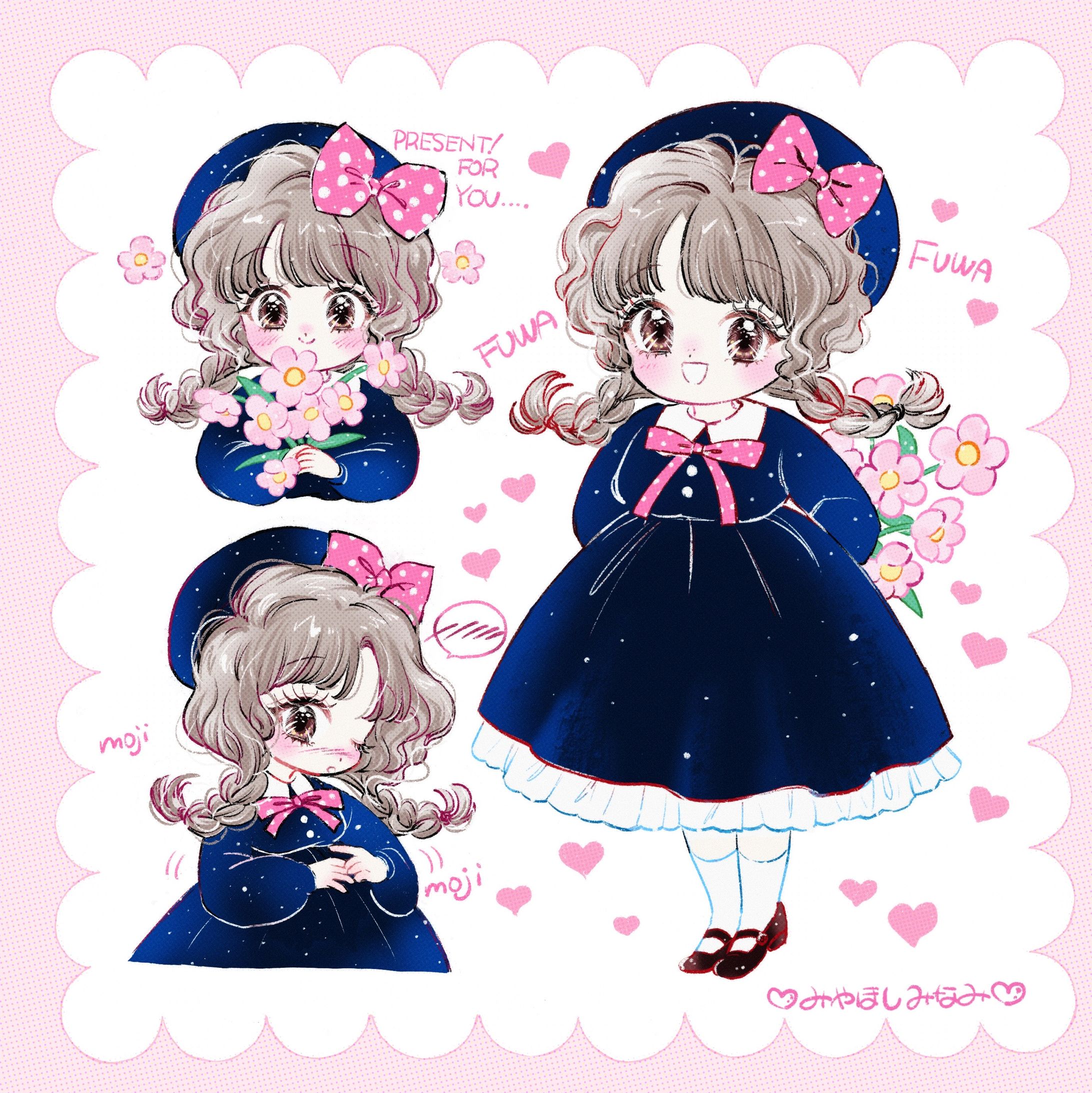 おはなをプレゼント♡-1