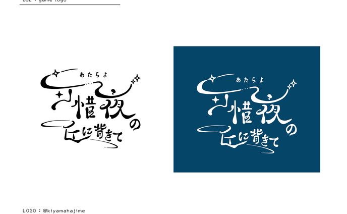 デザイナー、イラストレーター、3dモデリング