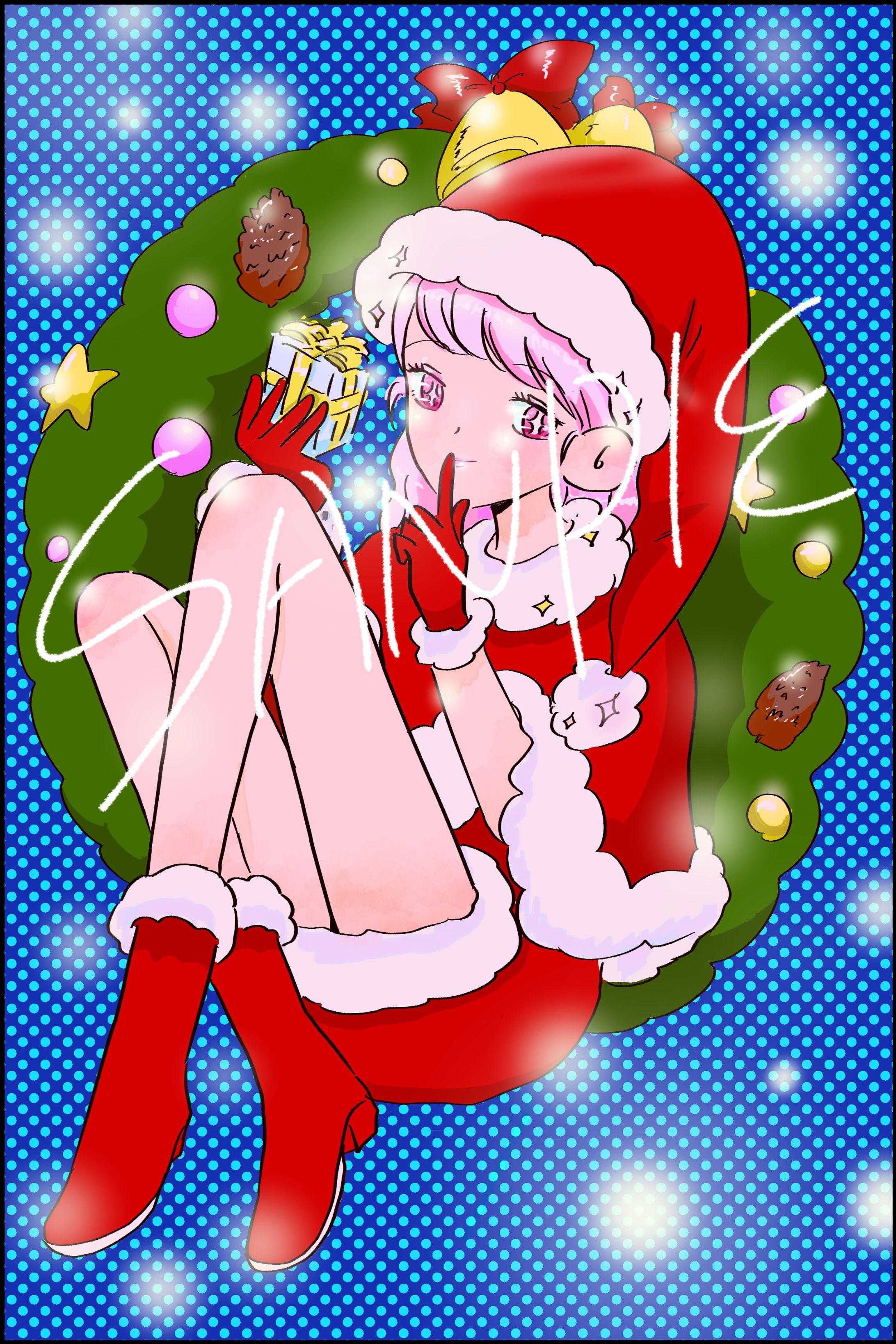 クリスマスイラスト-1