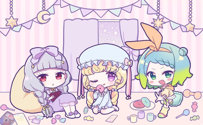 ♡...dream day...♡