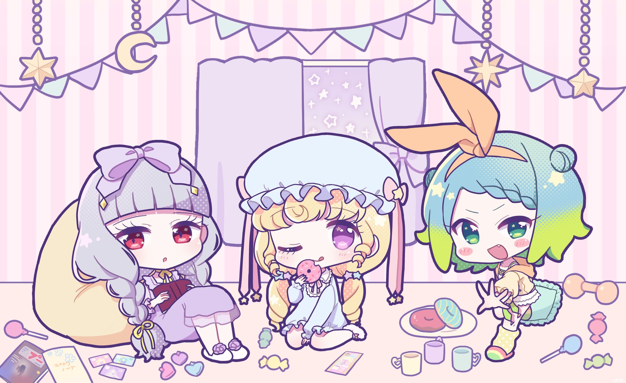 ♡...dream day...♡-1