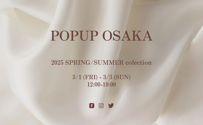 POPUP広告