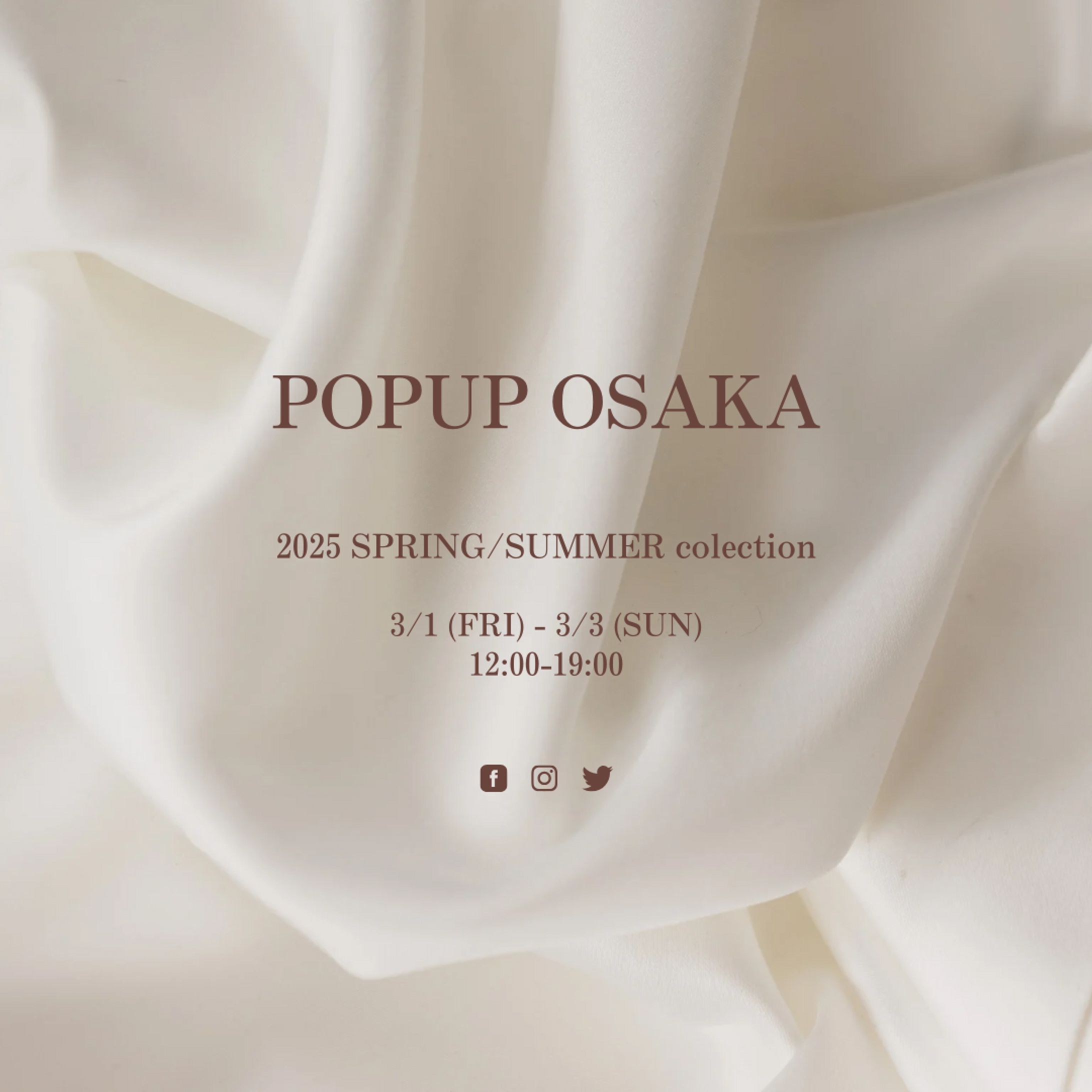 POPUP広告-1