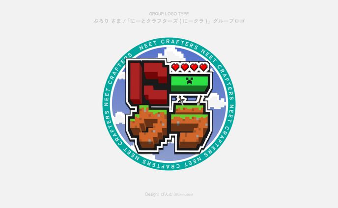ロゴ、れいにー