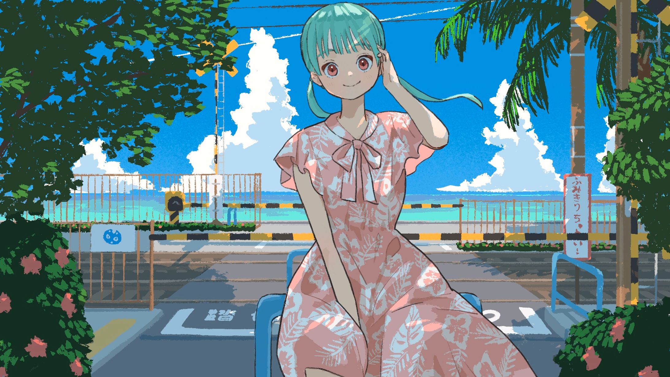『Mathleep/summer of Us』-1