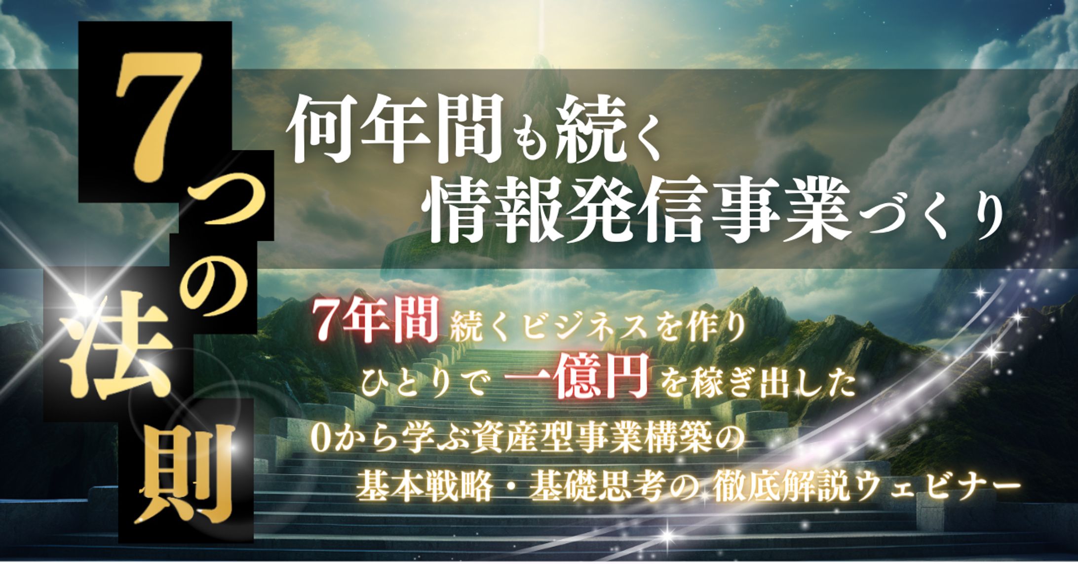 Brainサムネイル-1