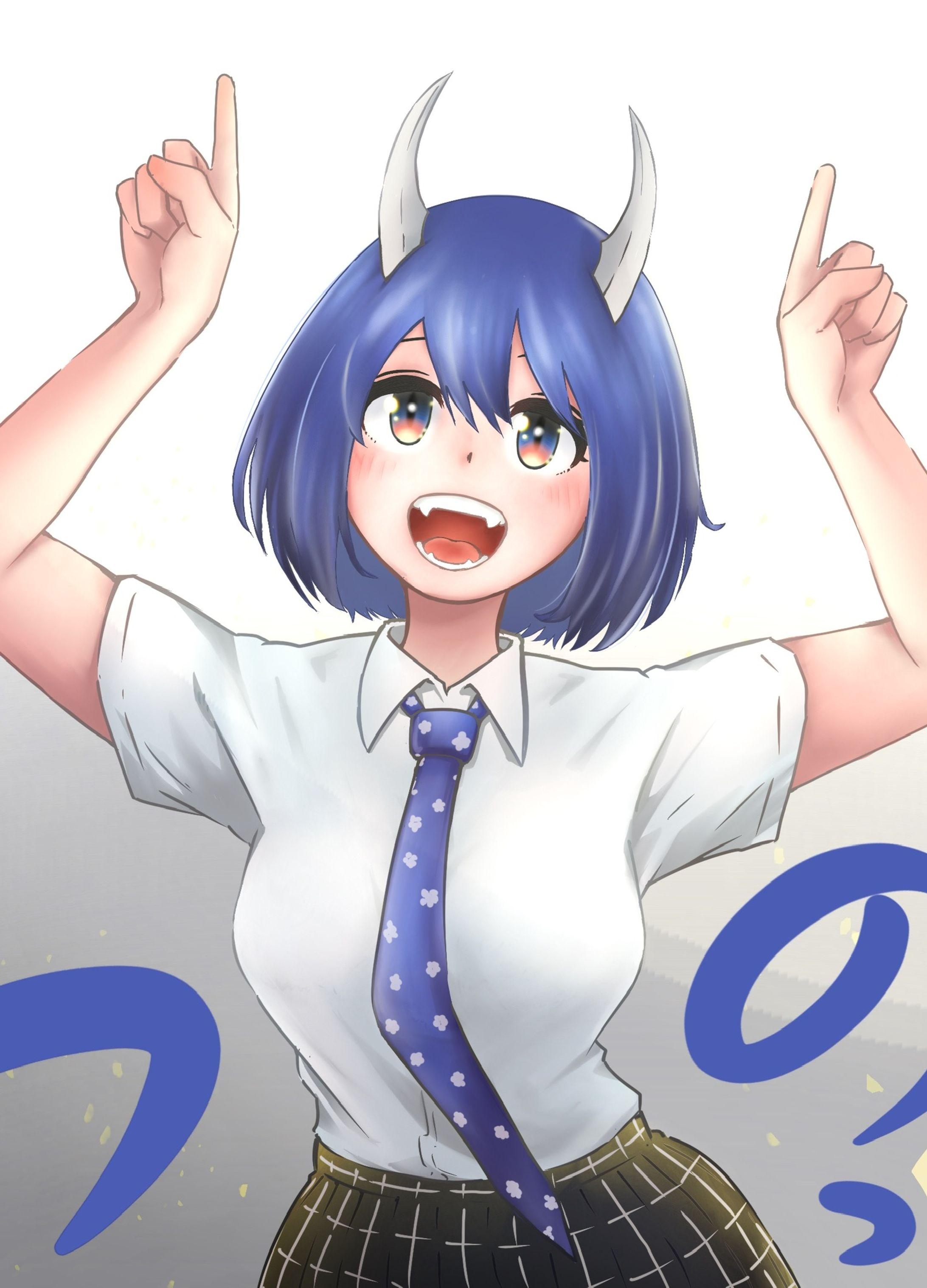 ルリドラゴン-1
