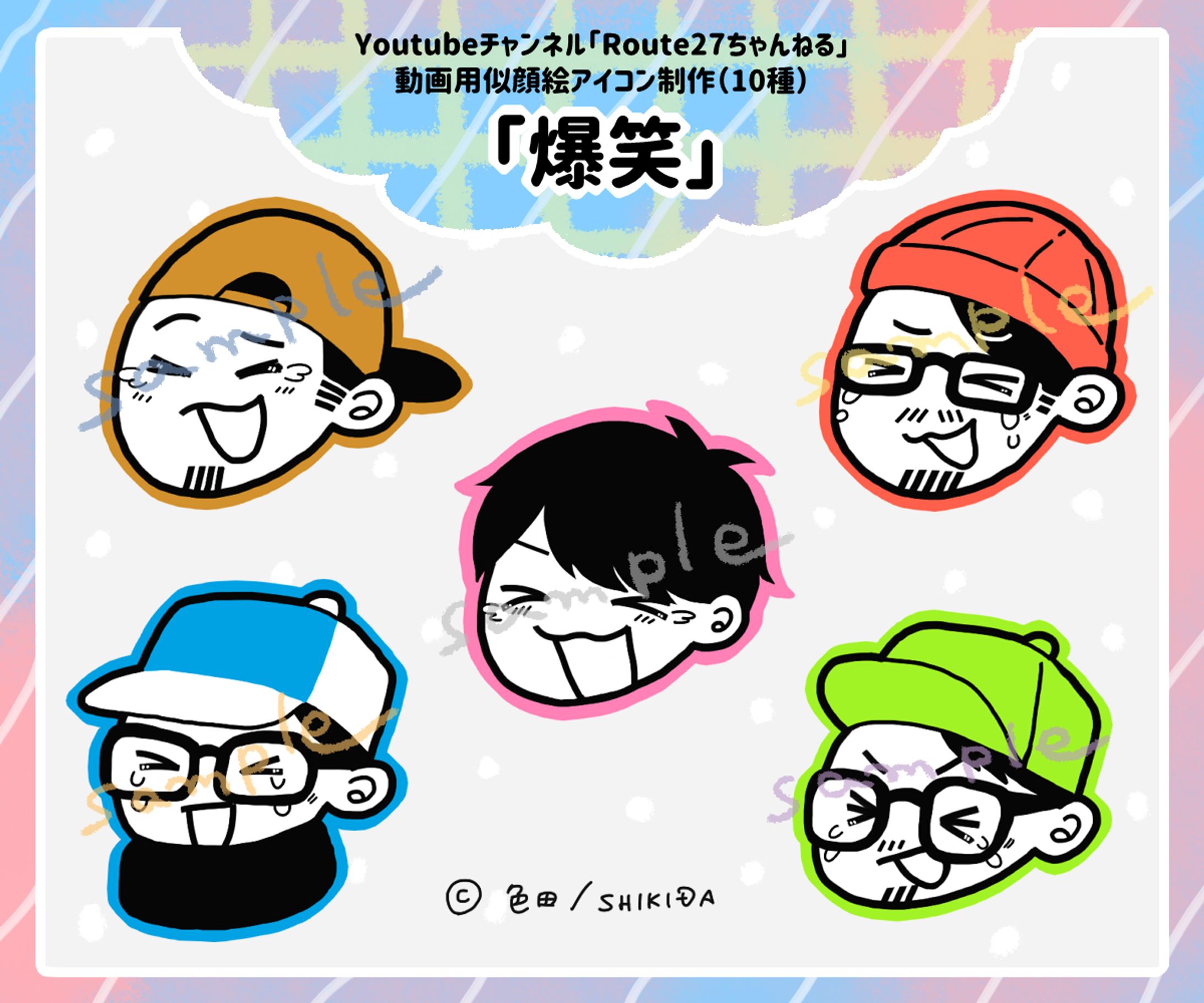 M♪* 似顔絵ギフト制作 敬老の日の新ギフト！写真から似顔絵グッズを作れるCreator's
