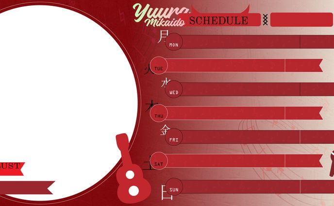 未階堂ゆうら||周表-schedule