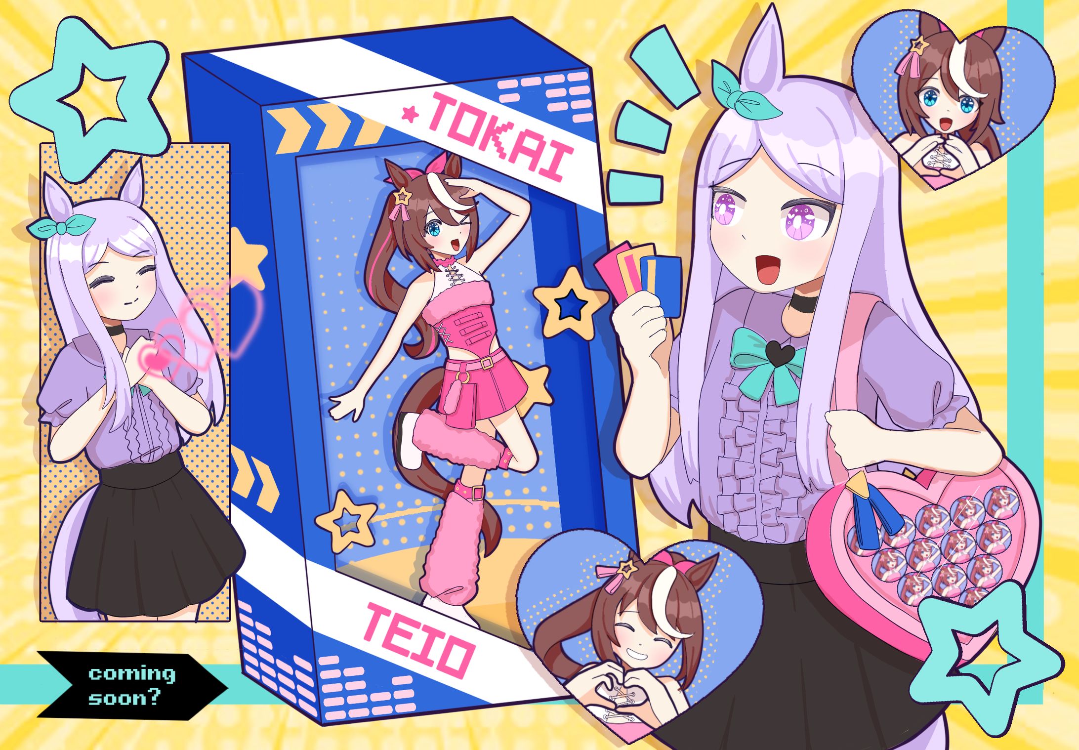 [fanart] teimaku part b-1