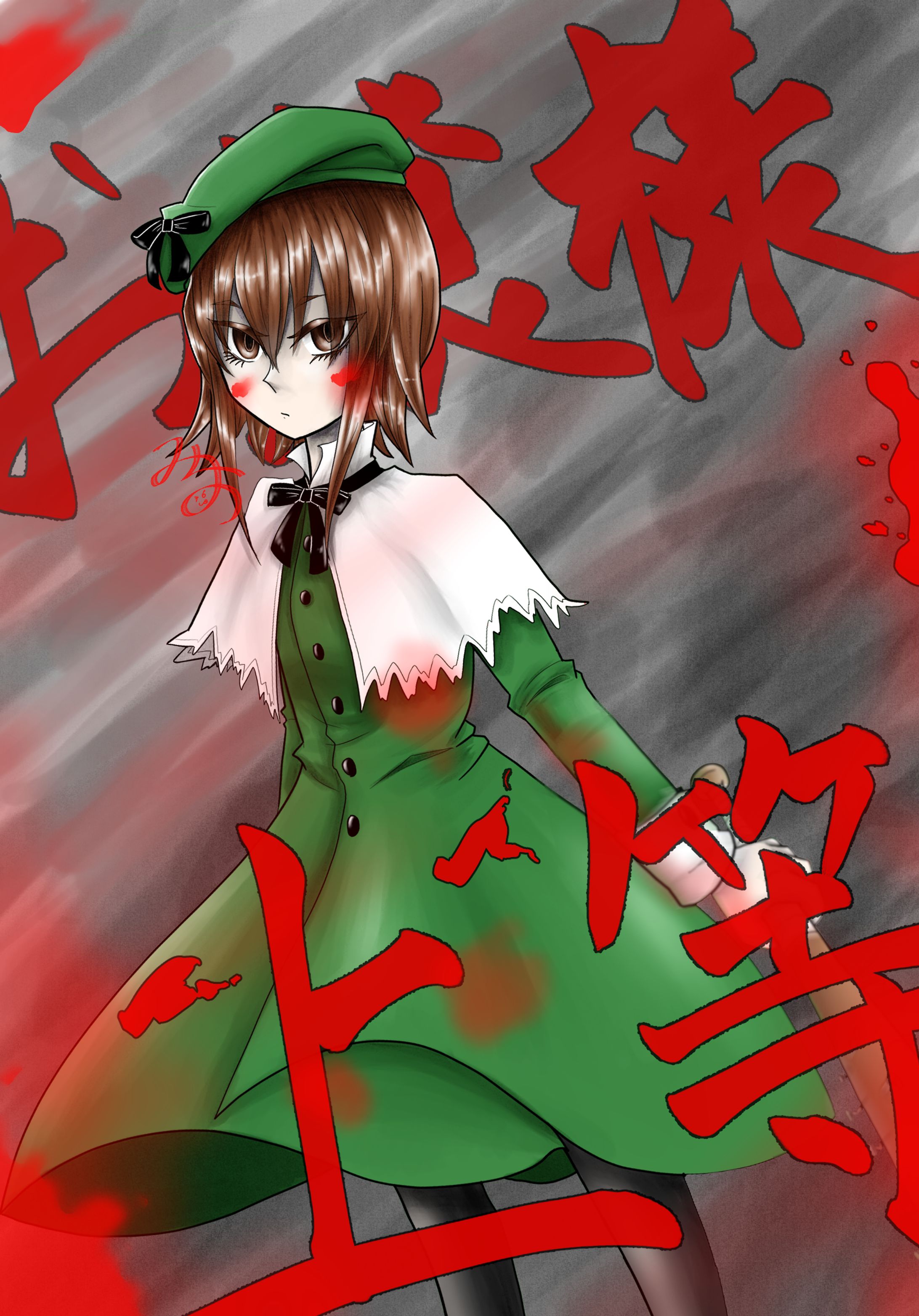 普段描いている絵のサンプル(完成品)-1