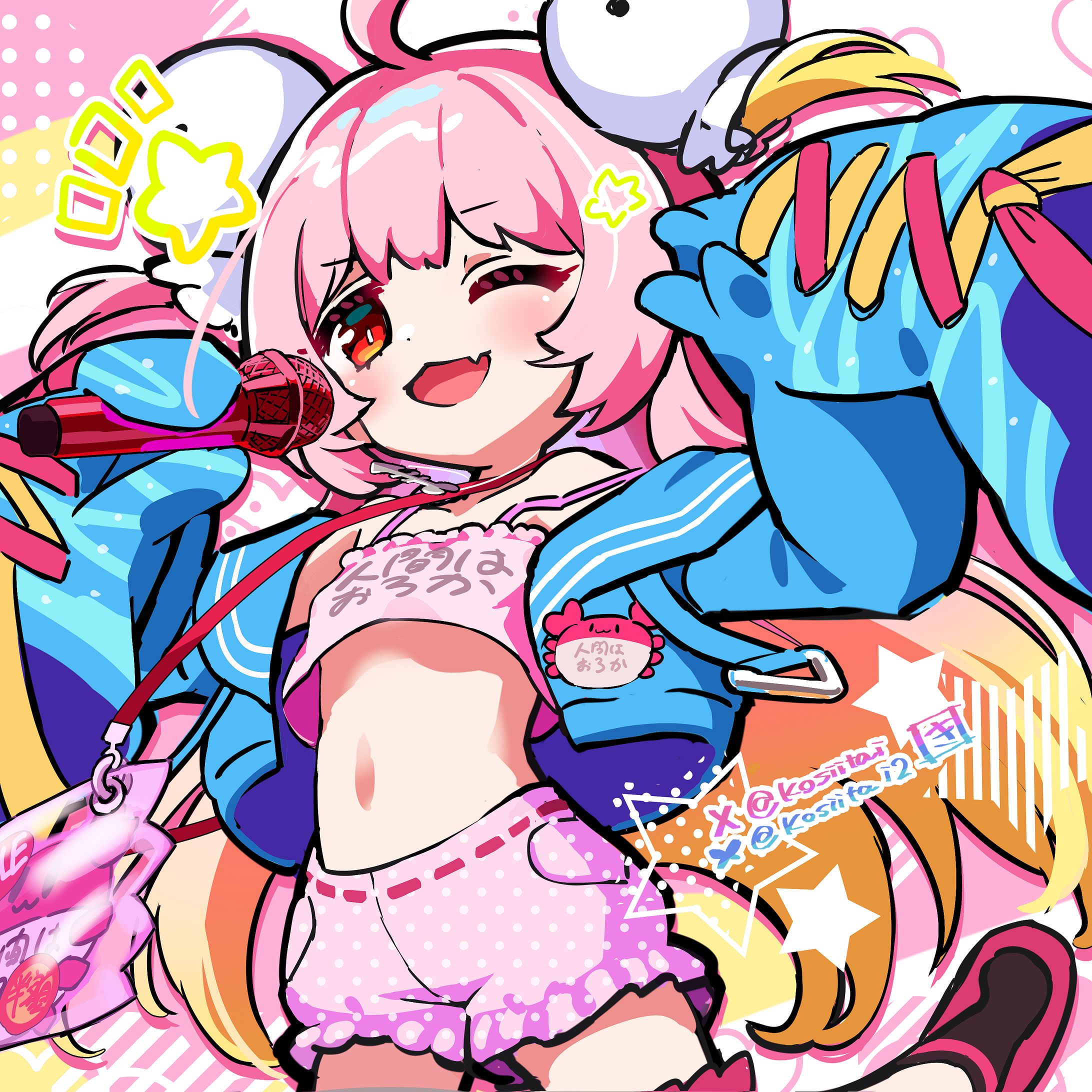 skebリクエスト抜粋-1