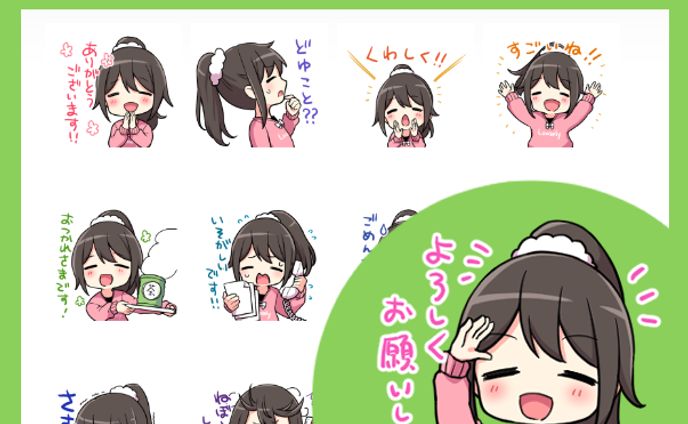 オリジナルラインスタンプ