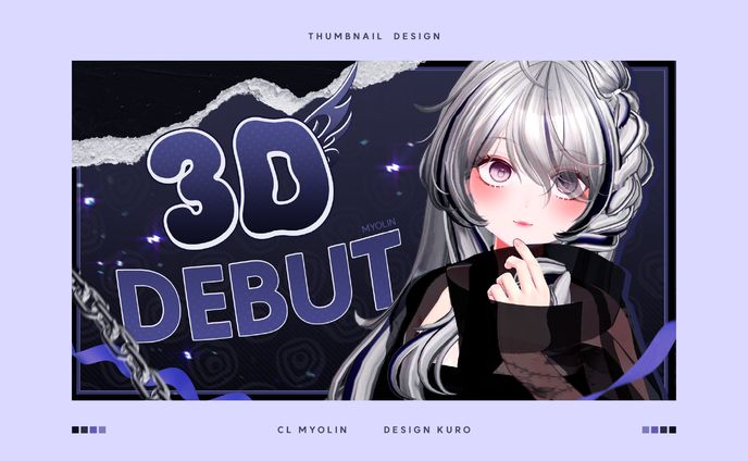 Thumbnail  Design [묘린]