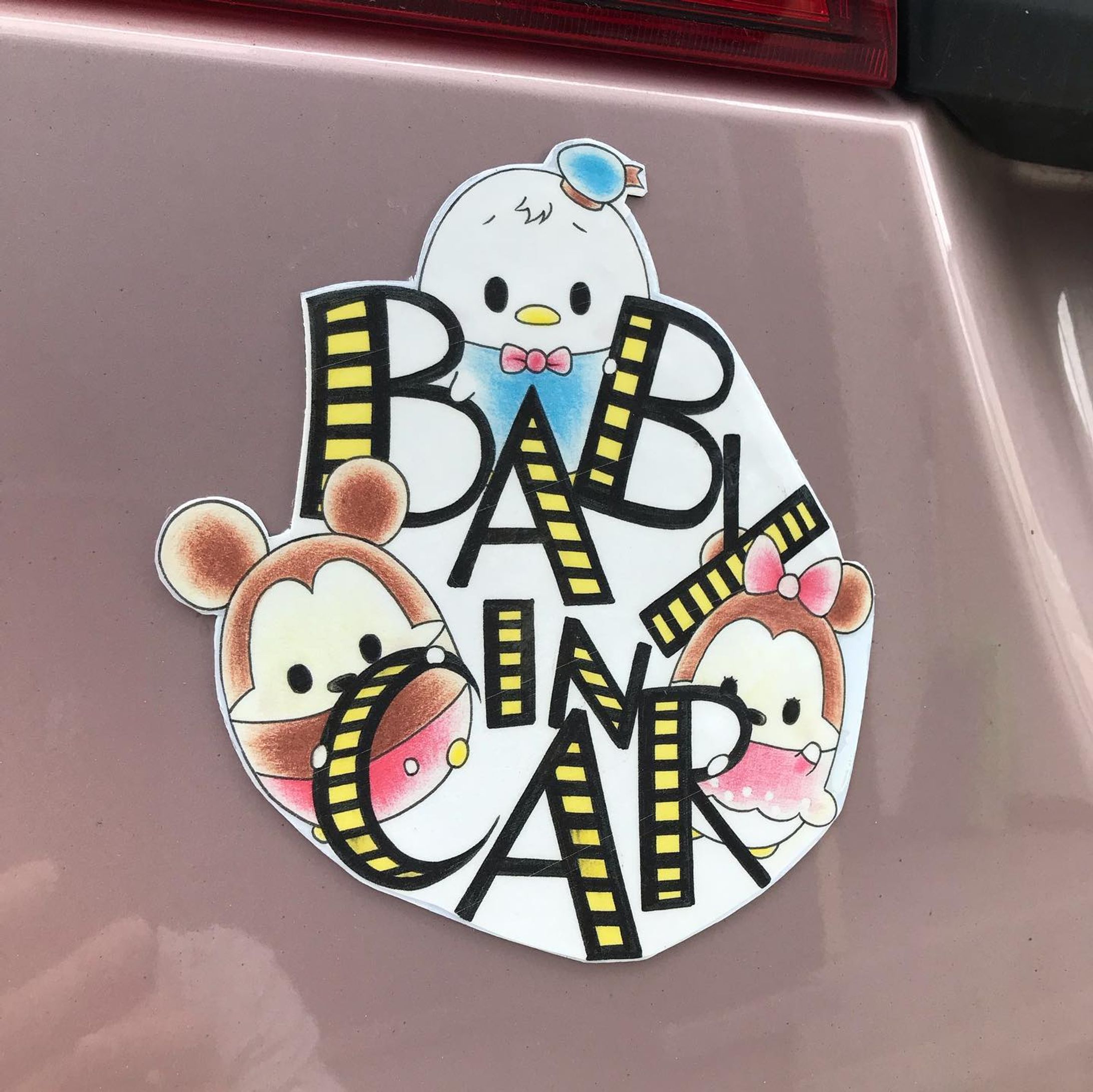 マグネット第2弾！！ 既存のキャラクターなのでもちろんタダ！！笑

#マグネット #手作り #babyincar #ディズニー #ミッキーマウス #ミニーマウス #ドナルドダック #ガラピコプー #nhk #コピック #色鉛筆 #カラー筆ペン #オリジナル  #イラスト #アナログイラスト-1