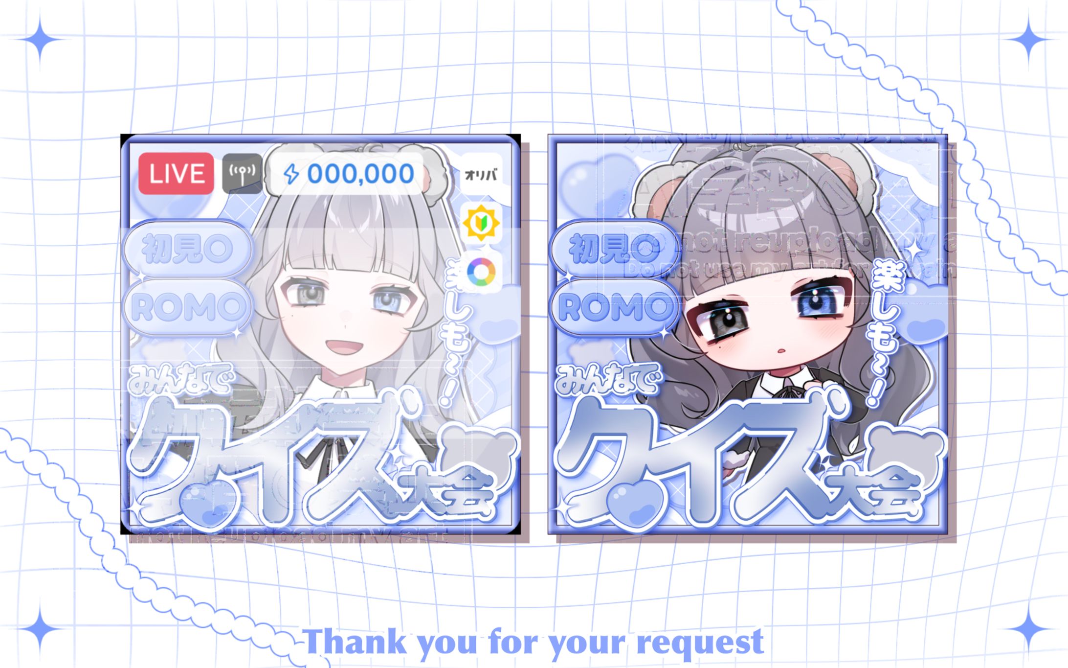 月薔薇 べぁ様 サムネイル-1