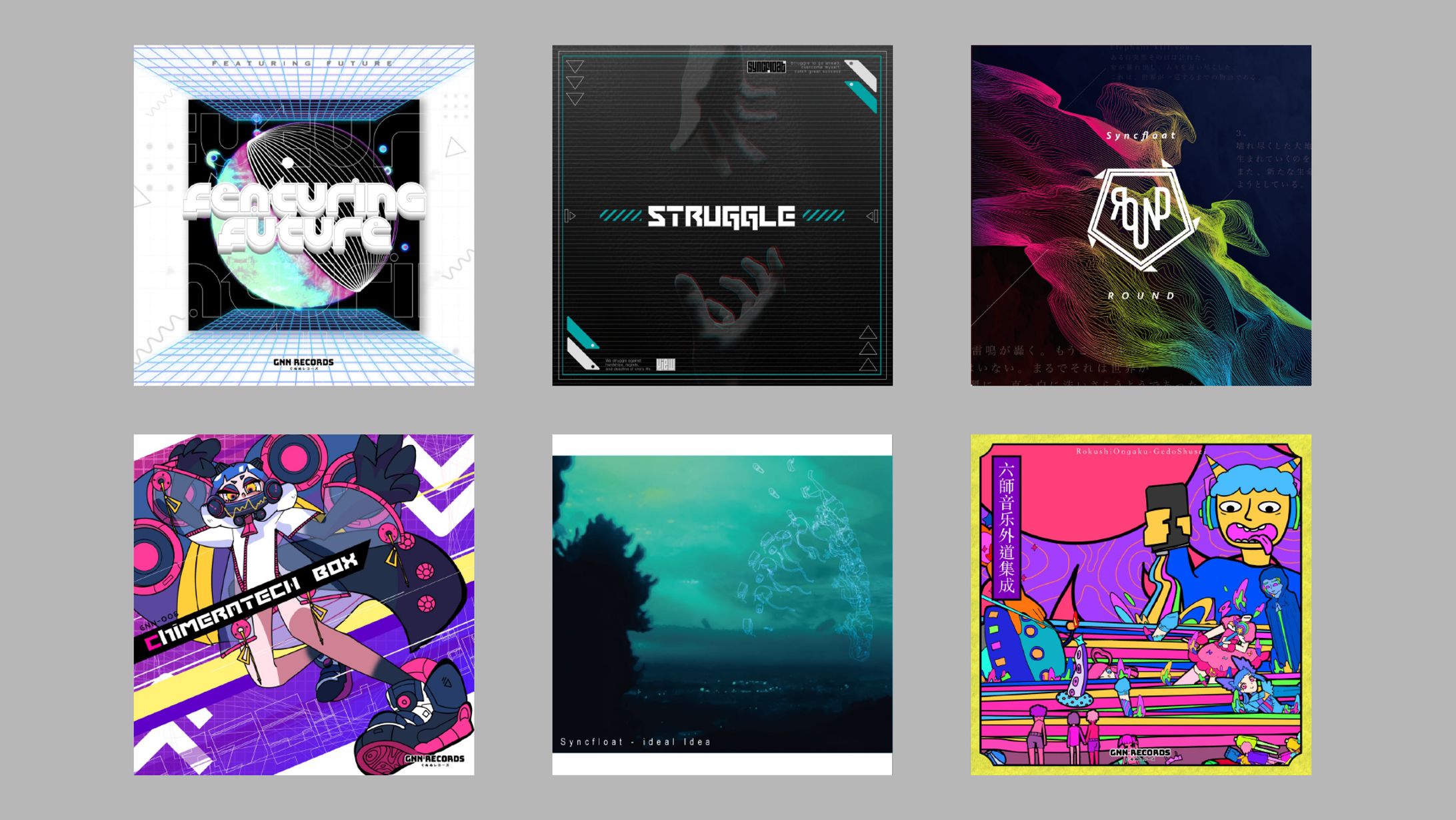 GNN Records-1
