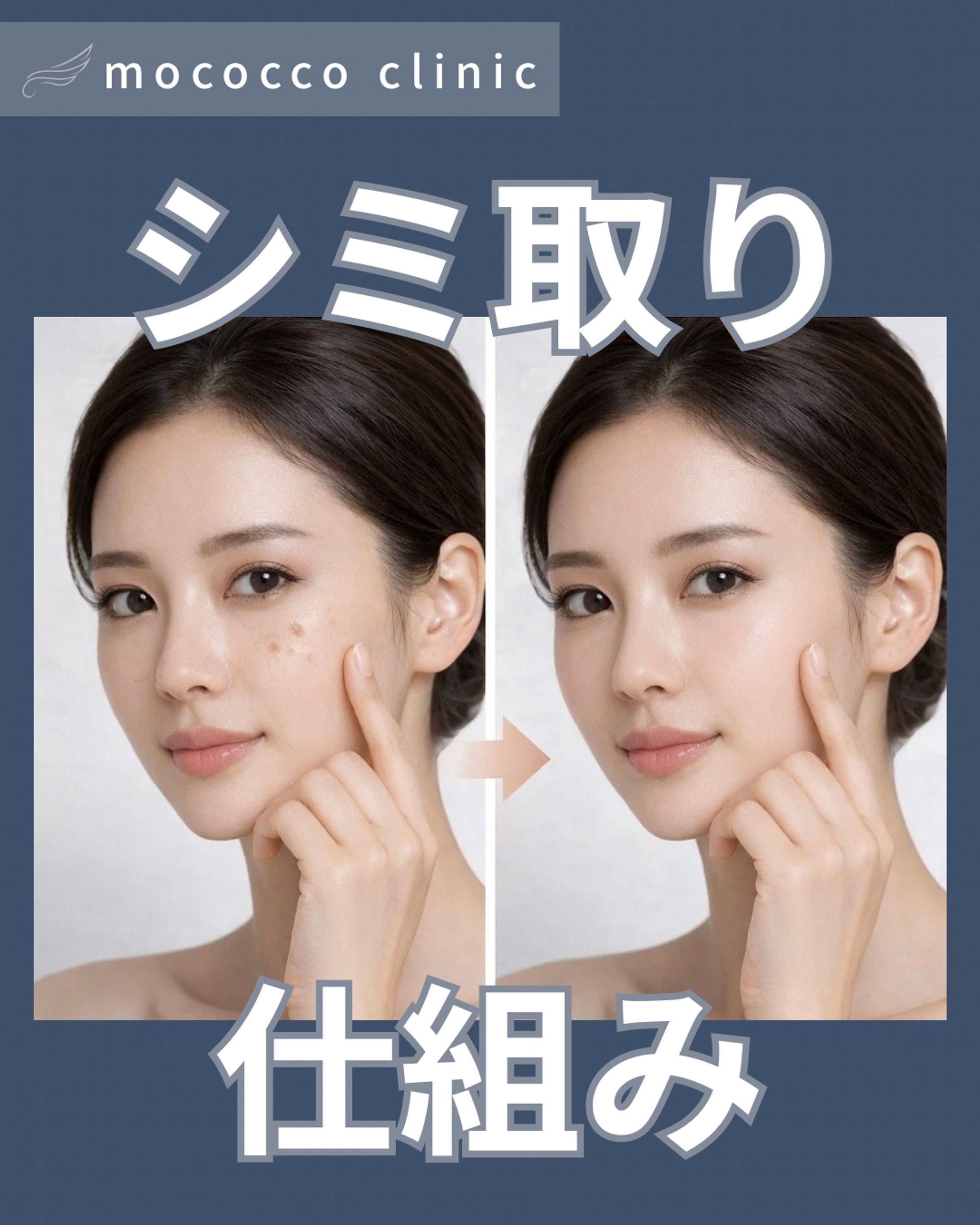 Instagram 画像作成-1