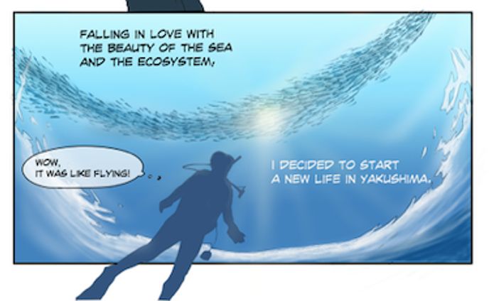 Pay it forward for YAKUSHIMA