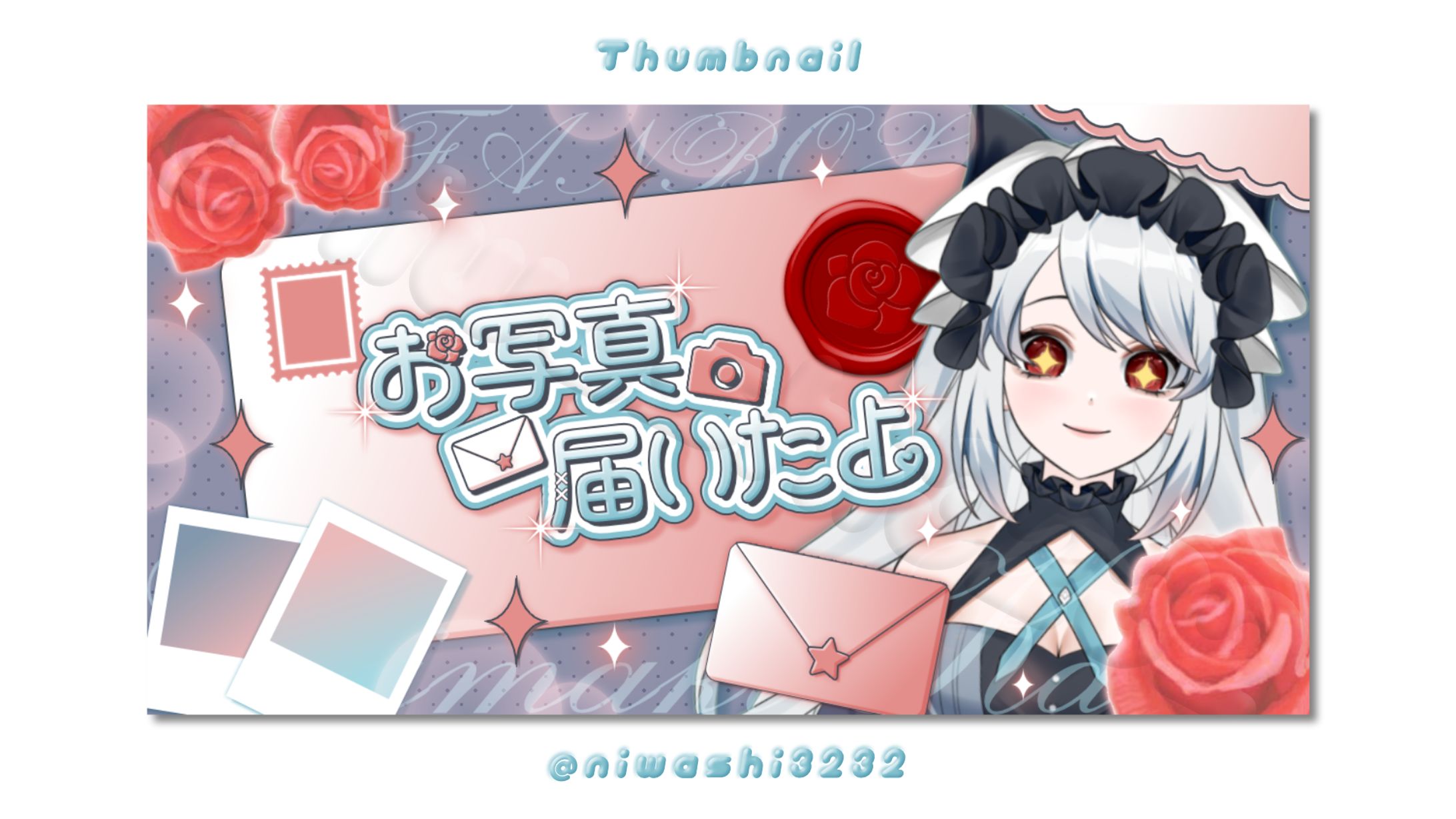 FANBOXサムネイル-1