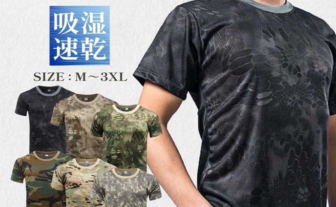tシャツ、制作実績