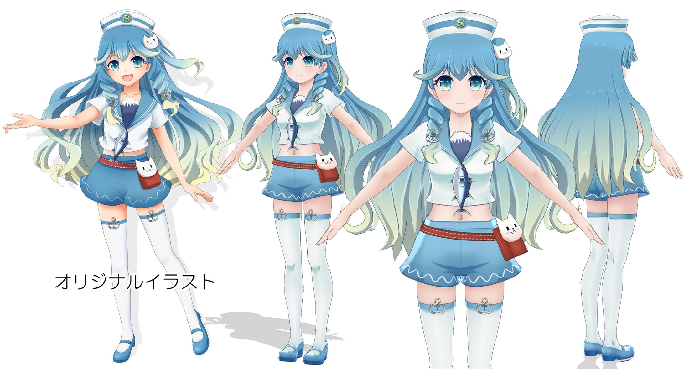 2Dイラストから3Dモデル化-1