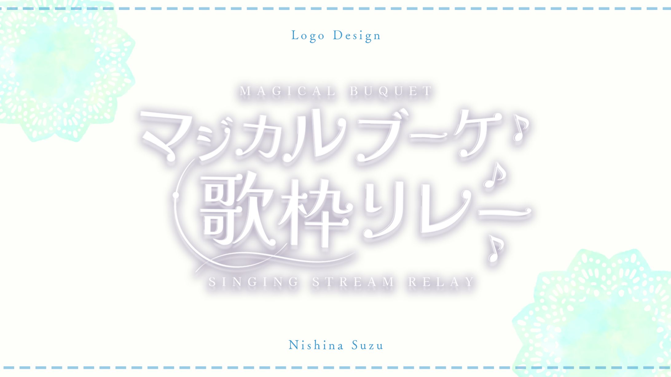 Logo｜百合乃めに様-1