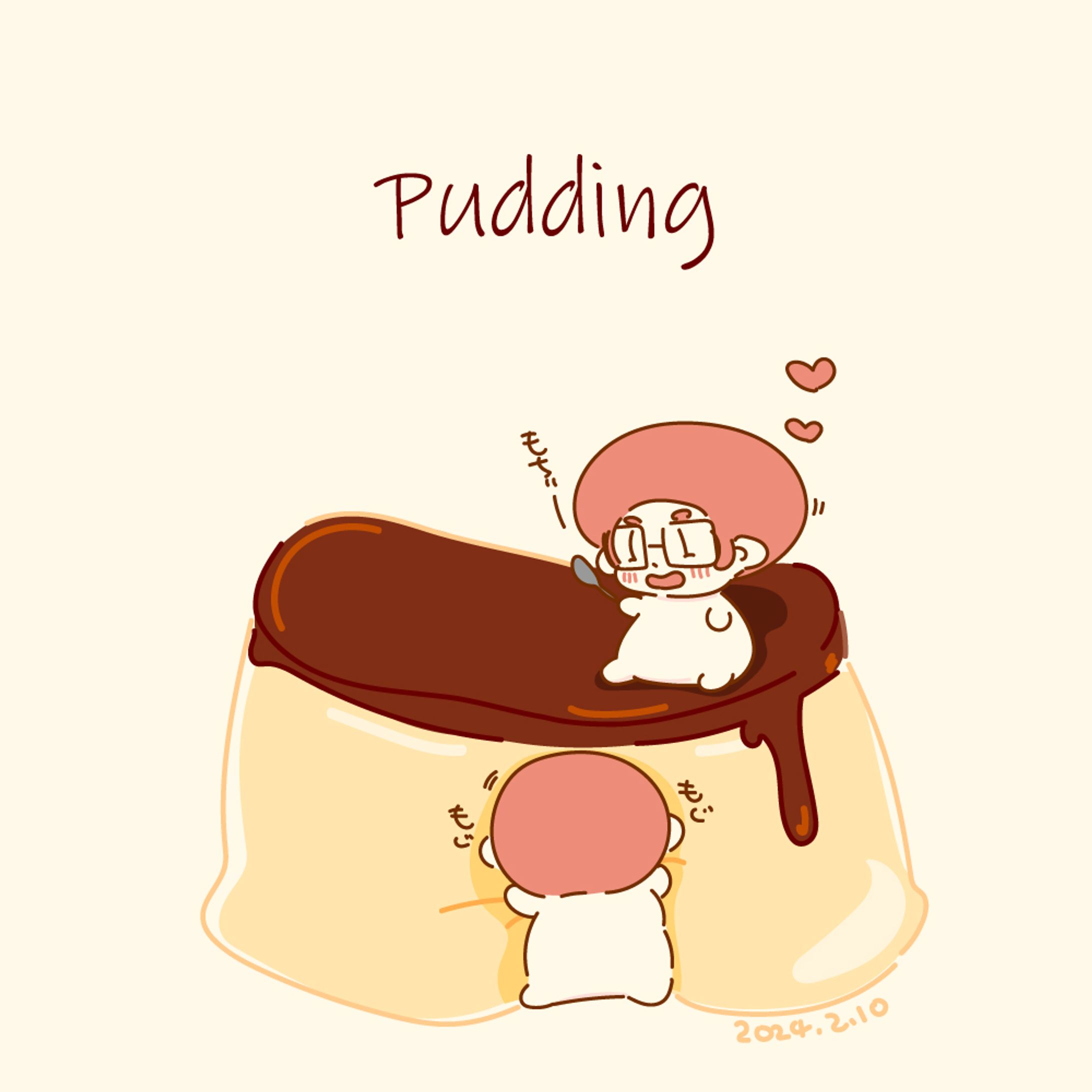 🍮-1