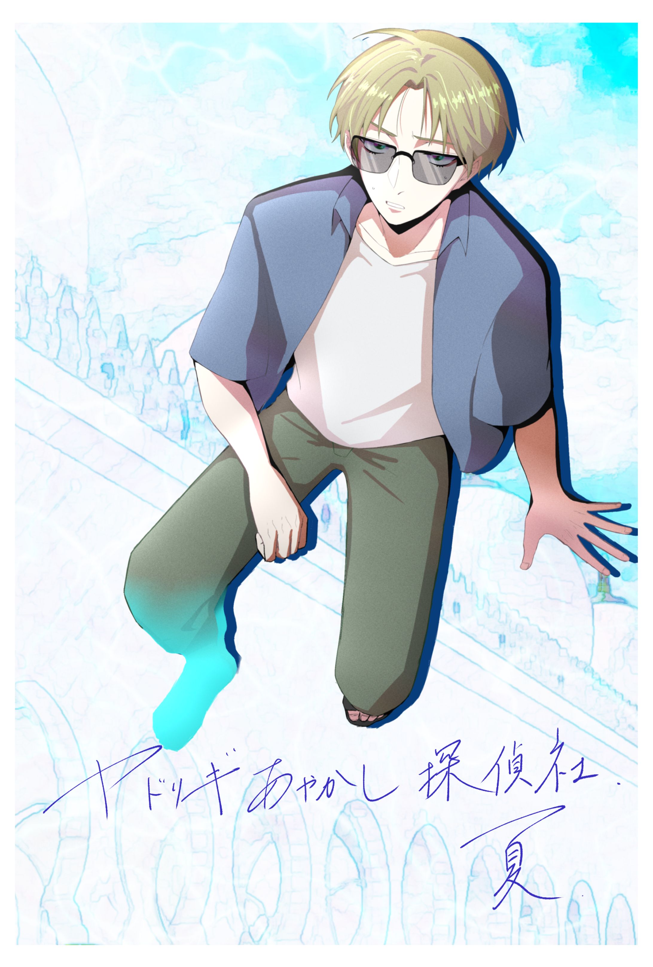 立ち絵6-1