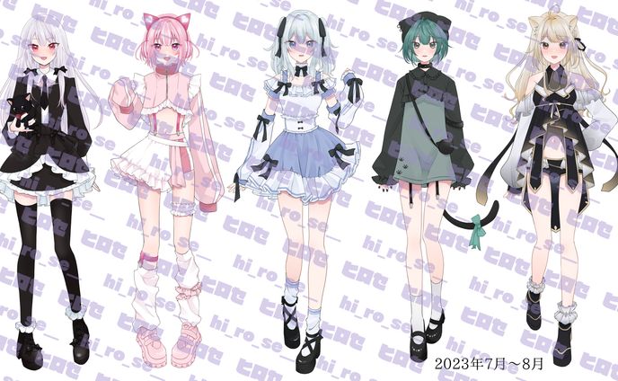 キャラクターデザイン