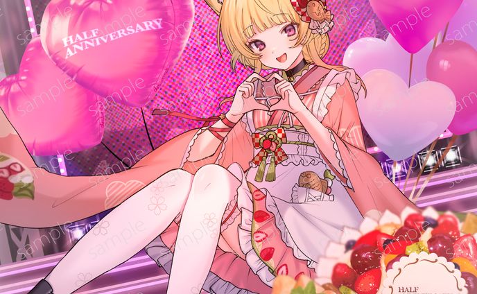 【イラスト】Skima1枚絵ご依頼01