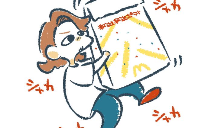 【FA】釈迦さん