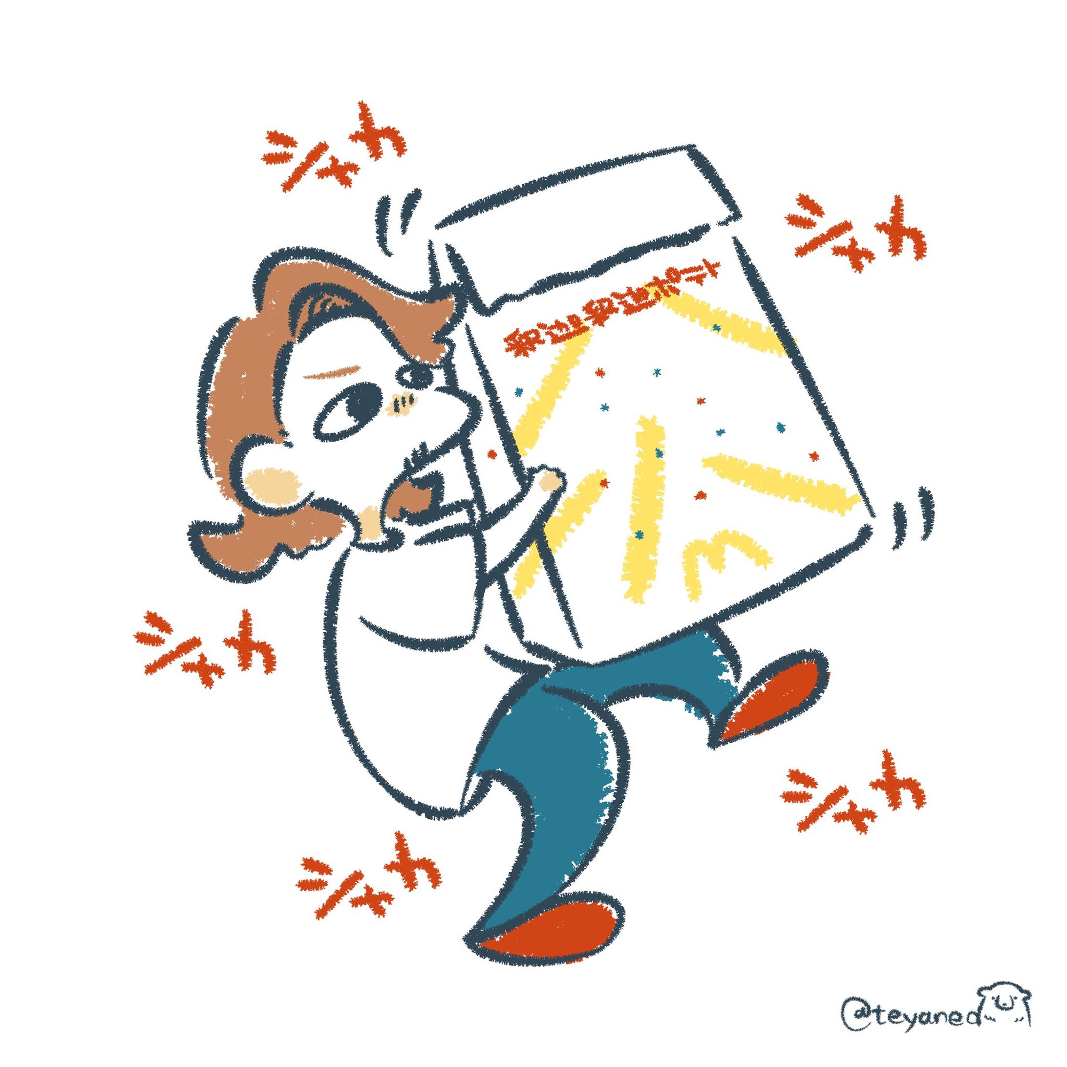 【FA】釈迦さん-1