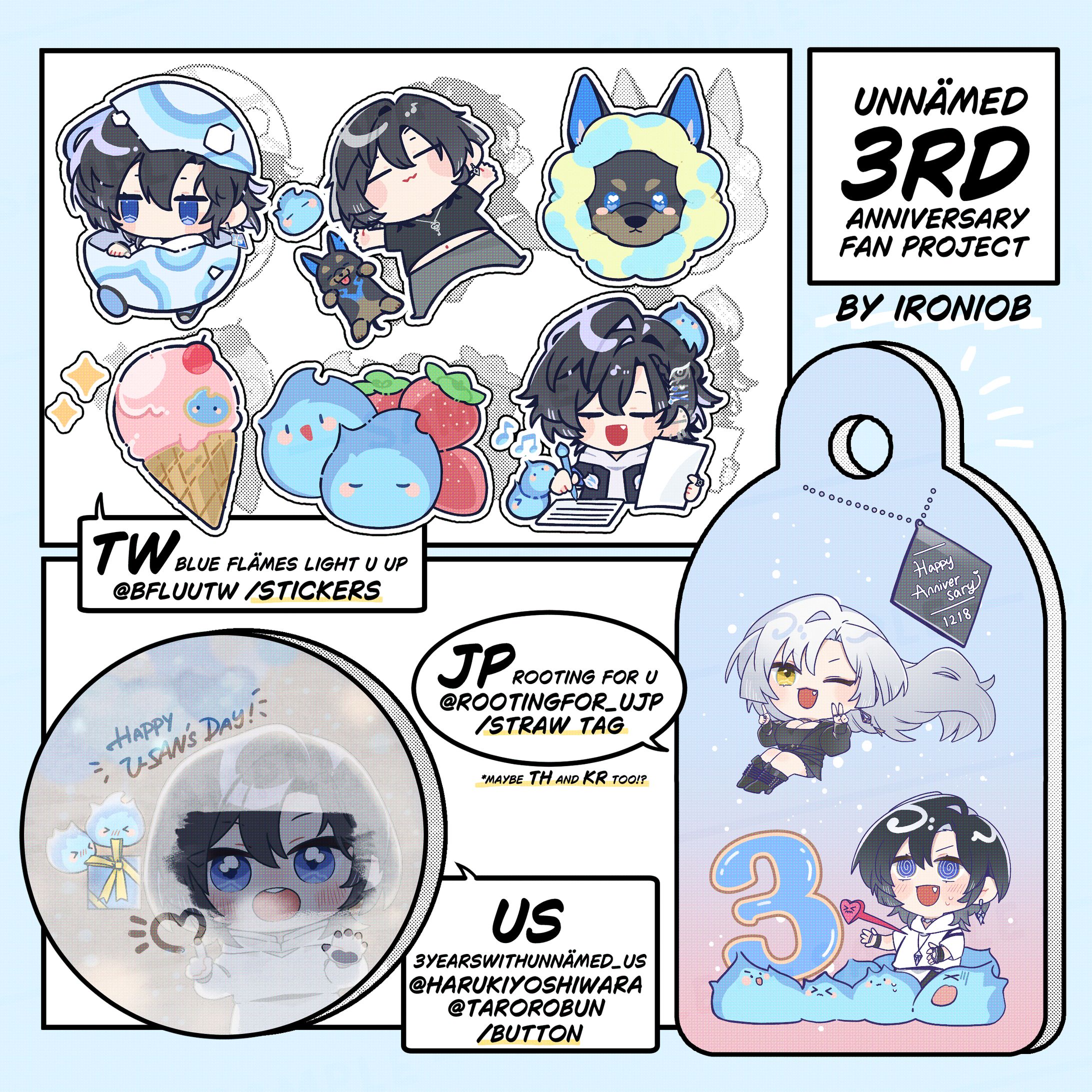 Illust｜TW/JP/US U-rei 様-1