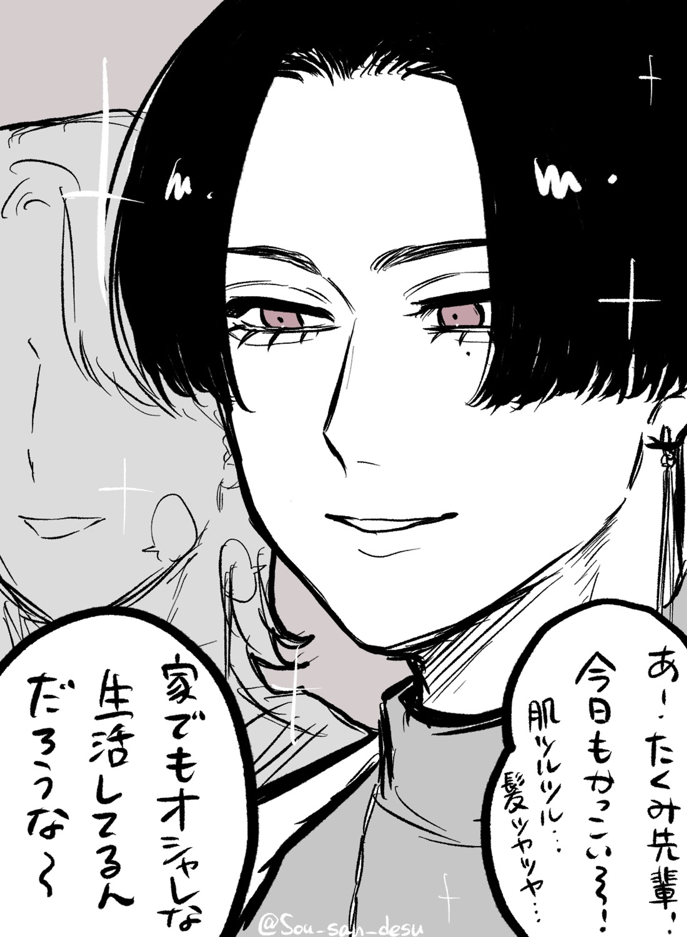 Twitterイラスト集-1