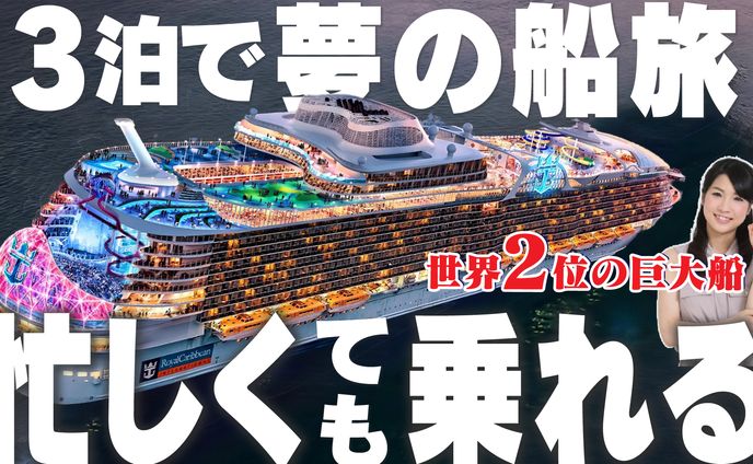 サムネイルサンプル