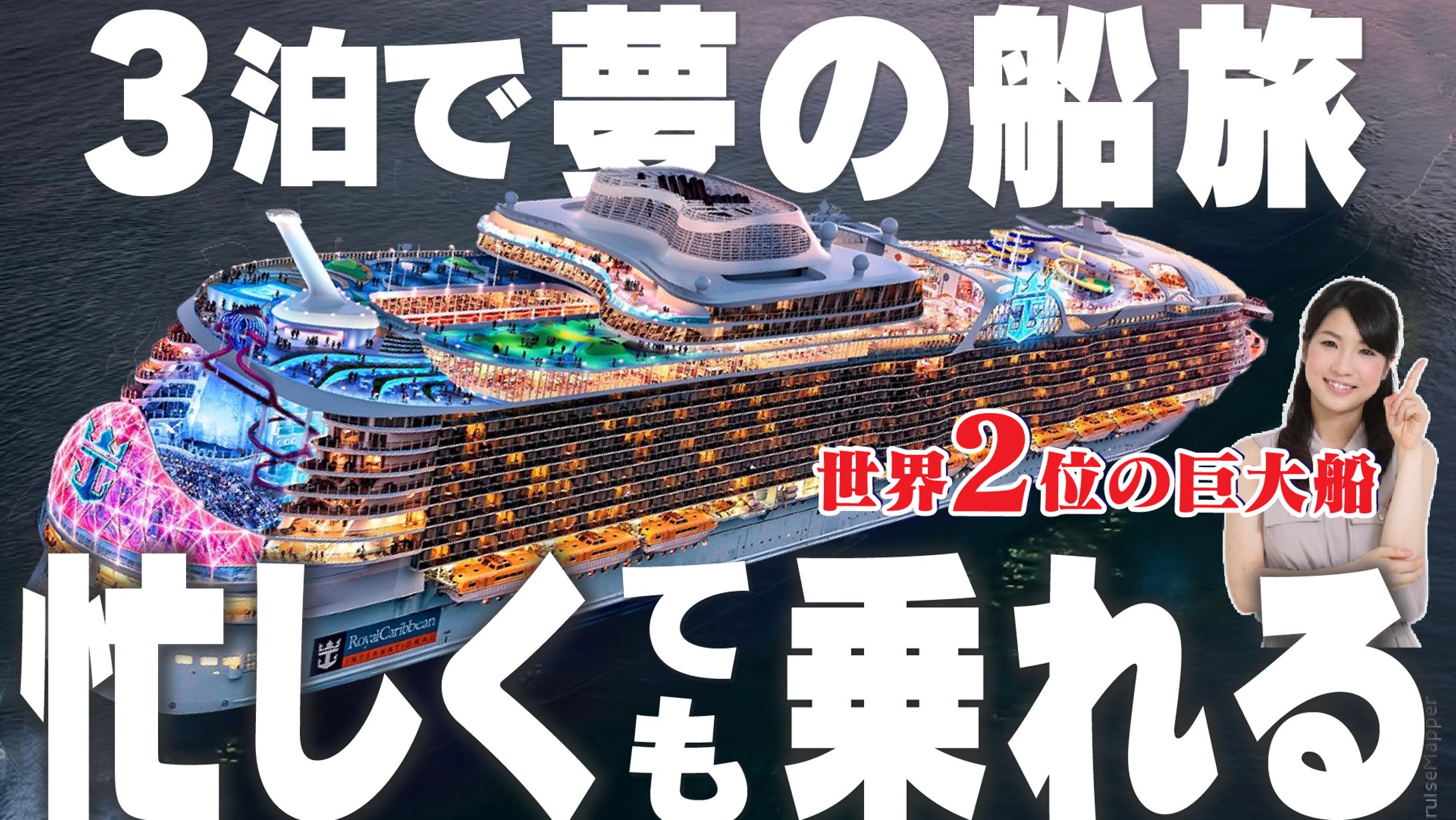 サムネイルサンプル-1