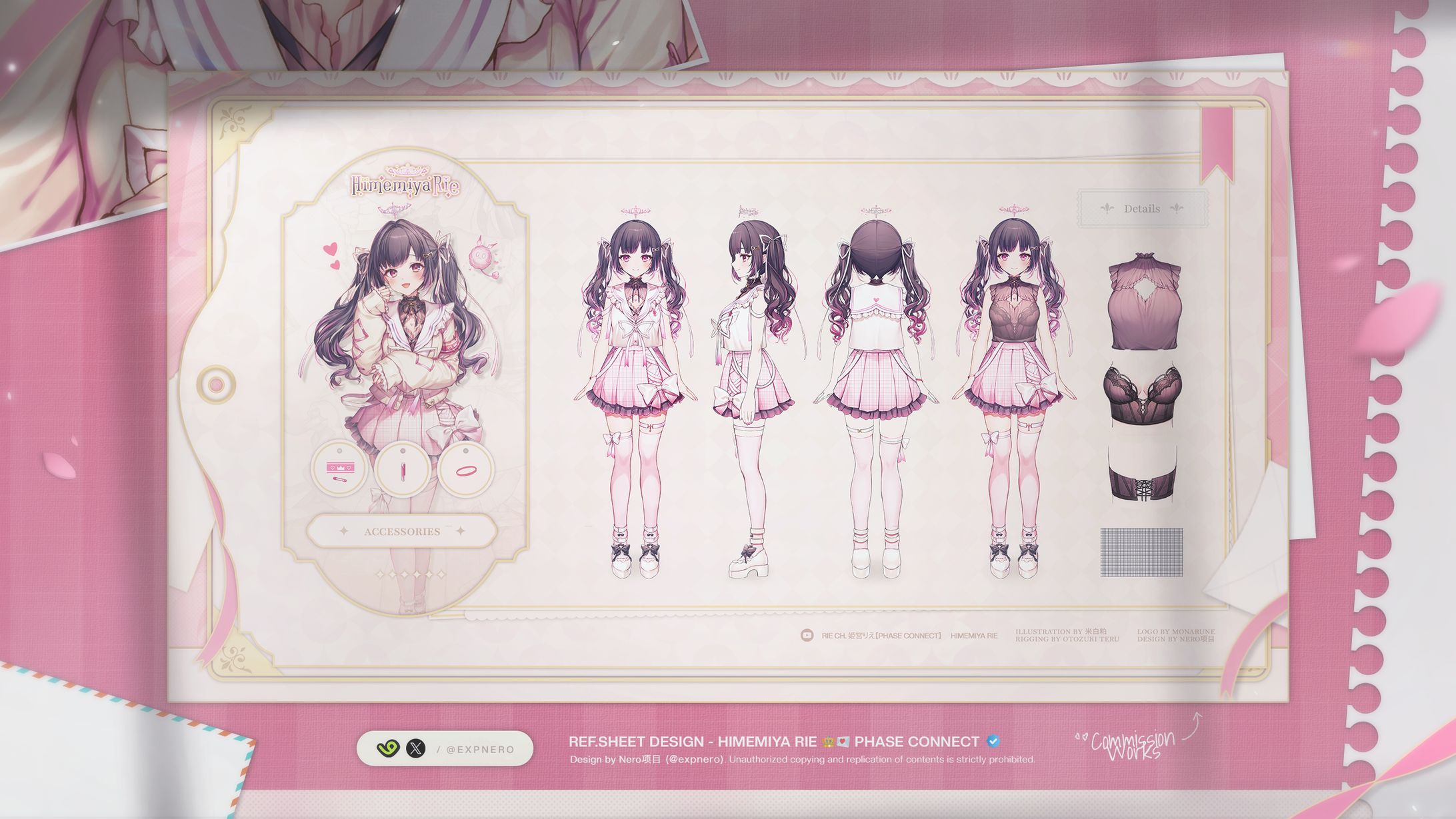 Reference Sheet / Himemiya Rie 姫宮りえ【Phase Connect】-1