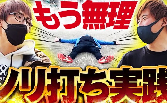 サムネイル、photoshop