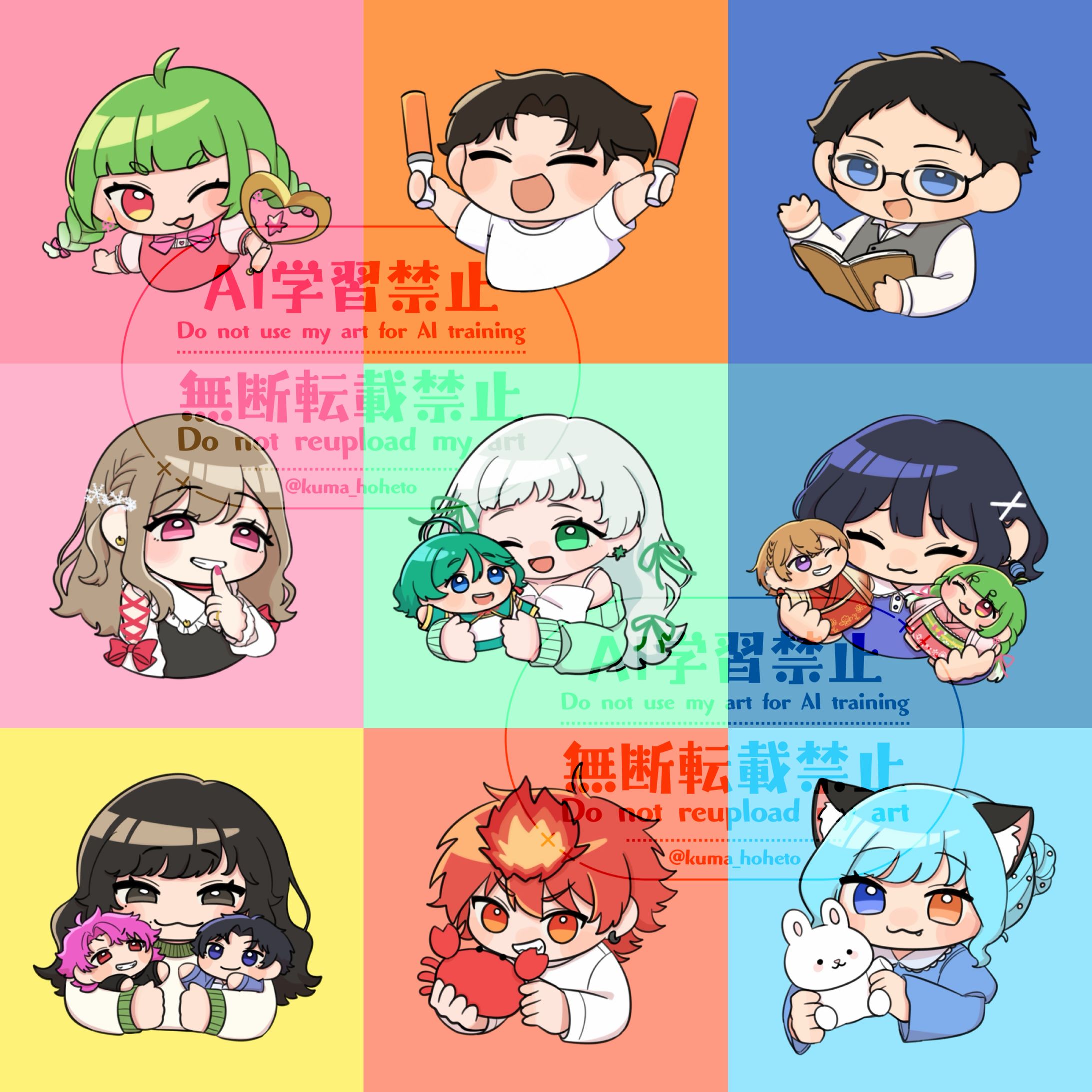 commission 簡易ミニキャラ-1