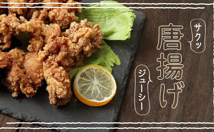 サムネイル　- 料理系 -