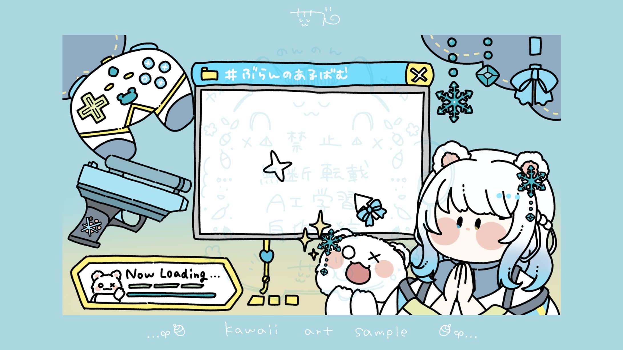 【FA】配信OP/ぶらん様-1