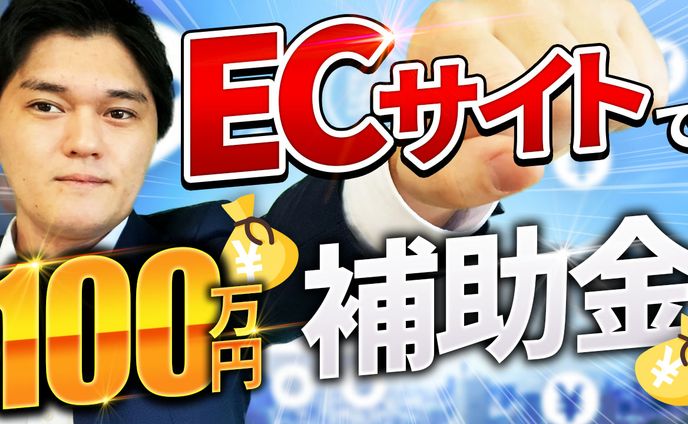 会社員、着物