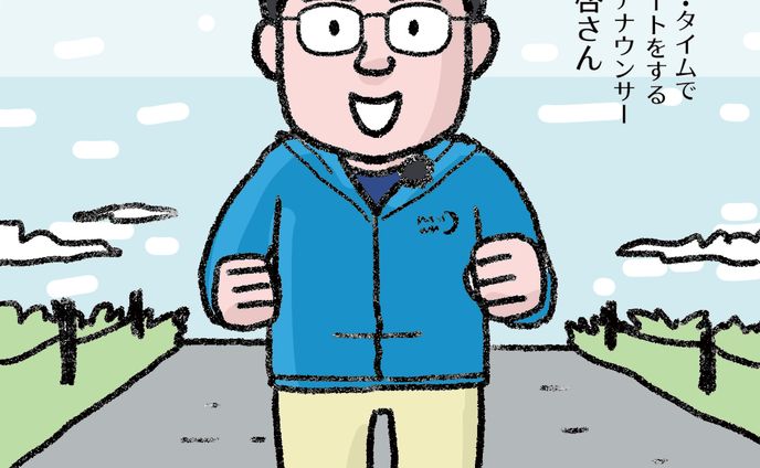 毎日放送アナウンサーの福島さん20221126